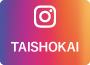 社会福祉法人大翔会instagramへ